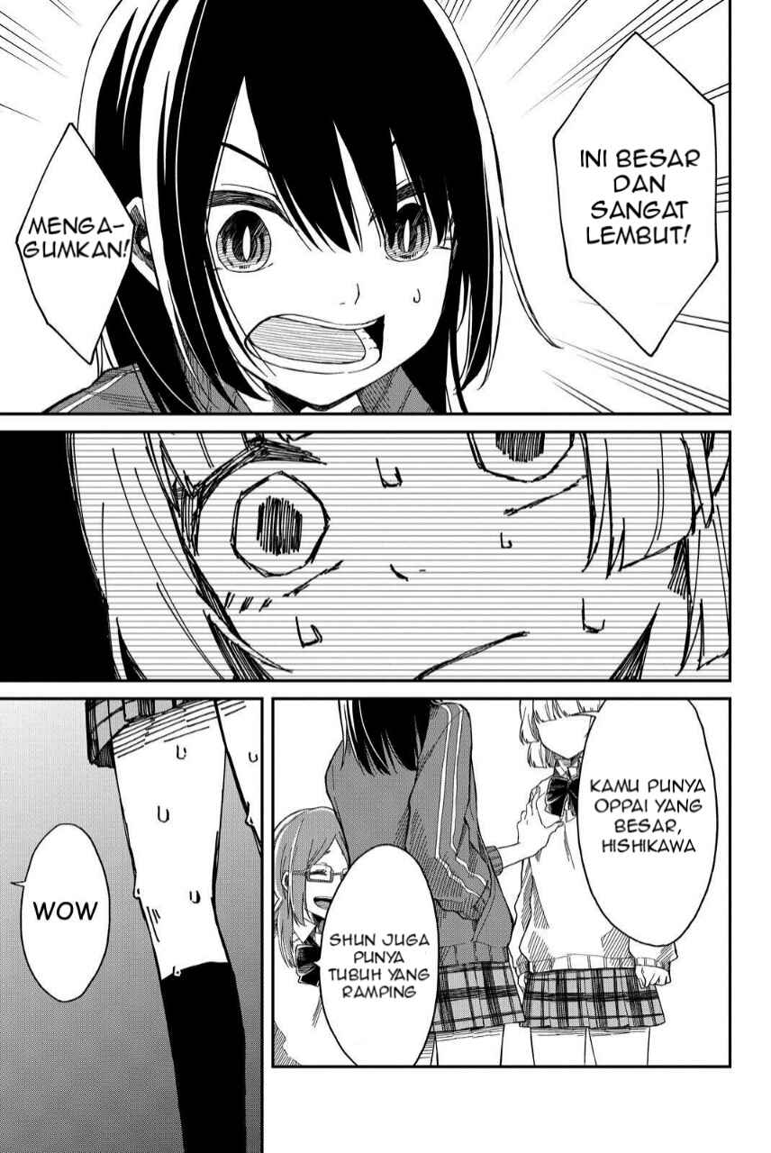 Shouraiteki ni Shinde Kure Chapter 03 Gambar 17