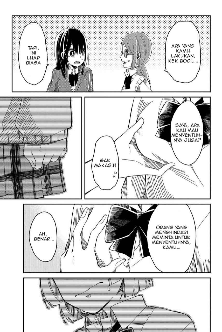 Shouraiteki ni Shinde Kure Chapter 03 Gambar 19