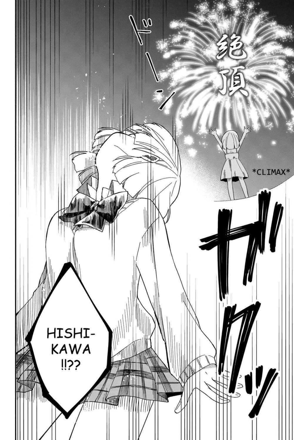 Shouraiteki ni Shinde Kure Chapter 03 Gambar 22