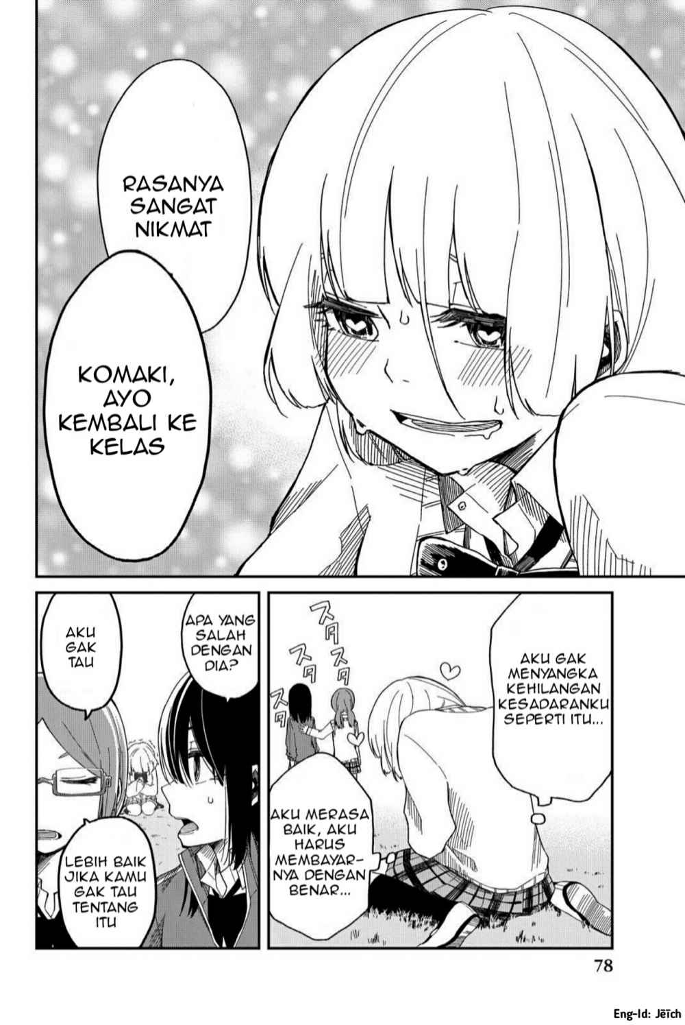 Shouraiteki ni Shinde Kure Chapter 03 Gambar 24