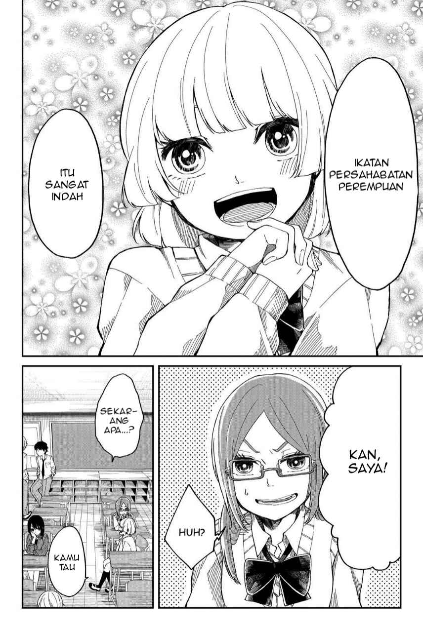 Shouraiteki ni Shinde Kure Chapter 03 Gambar 4