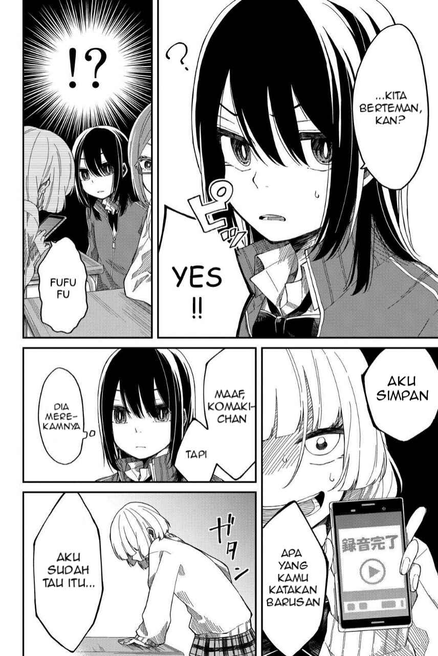 Shouraiteki ni Shinde Kure Chapter 03 Gambar 6