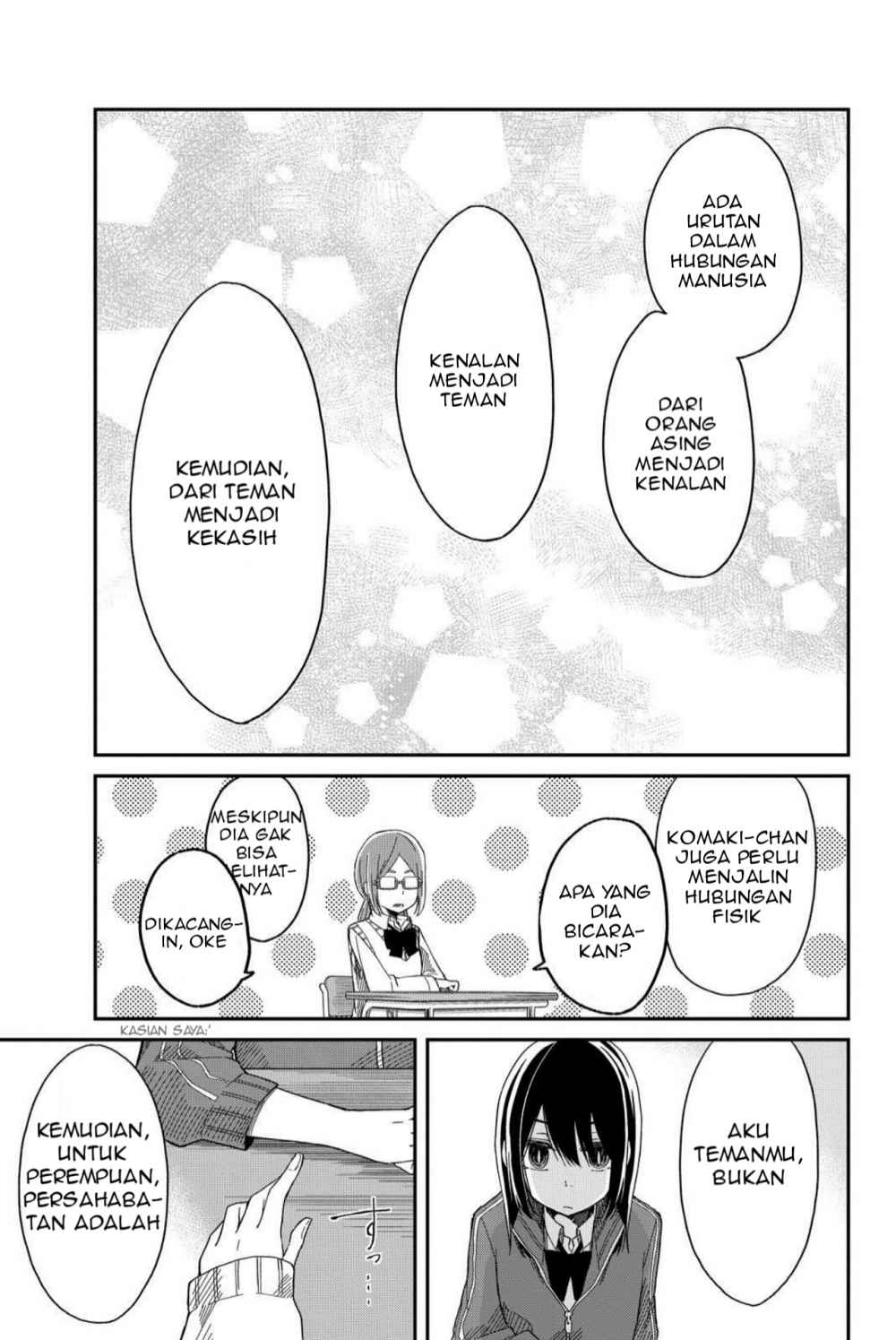 Shouraiteki ni Shinde Kure Chapter 03 Gambar 7