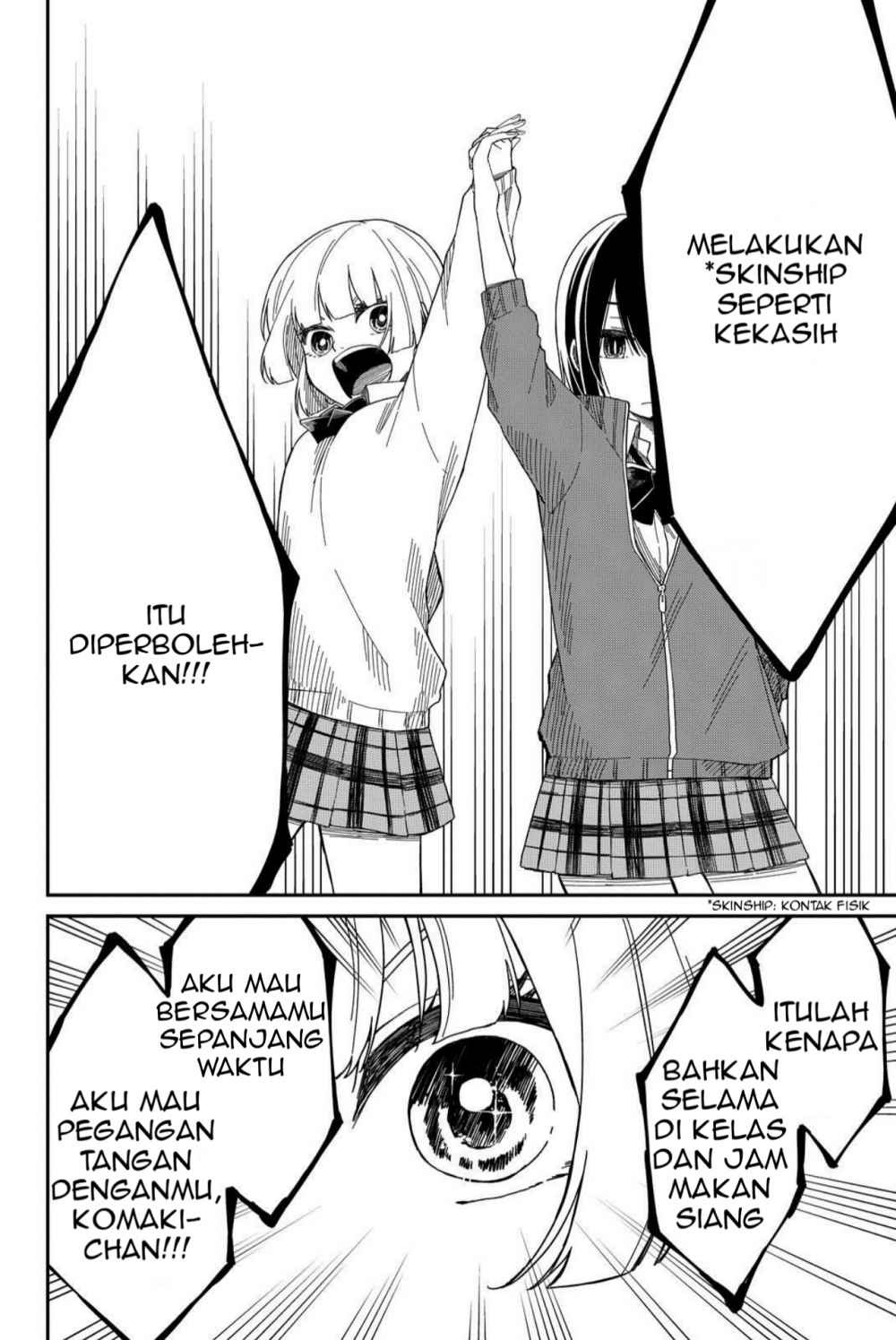 Shouraiteki ni Shinde Kure Chapter 03 Gambar 8