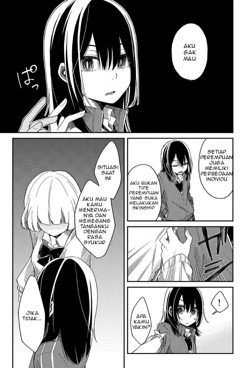 Shouraiteki ni Shinde Kure Chapter 03 Gambar 9