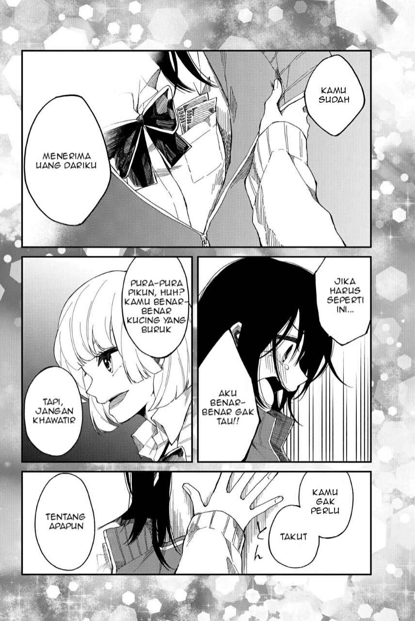 Shouraiteki ni Shinde Kure Chapter 01 Gambar 12