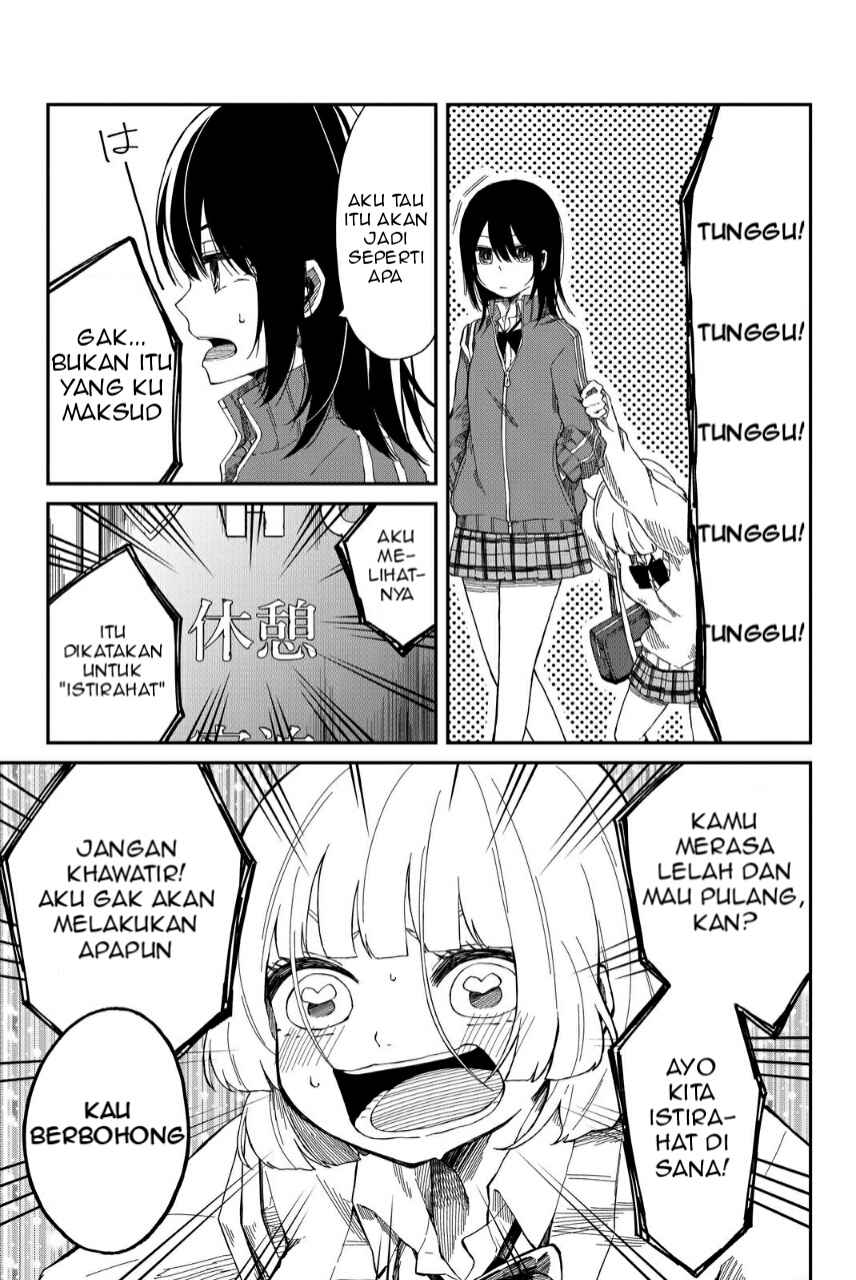 Shouraiteki ni Shinde Kure Chapter 01 Gambar 21