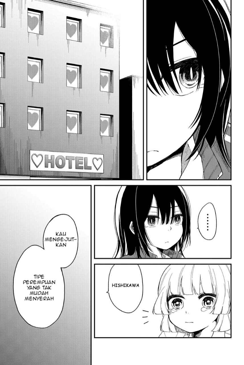 Shouraiteki ni Shinde Kure Chapter 01 Gambar 25