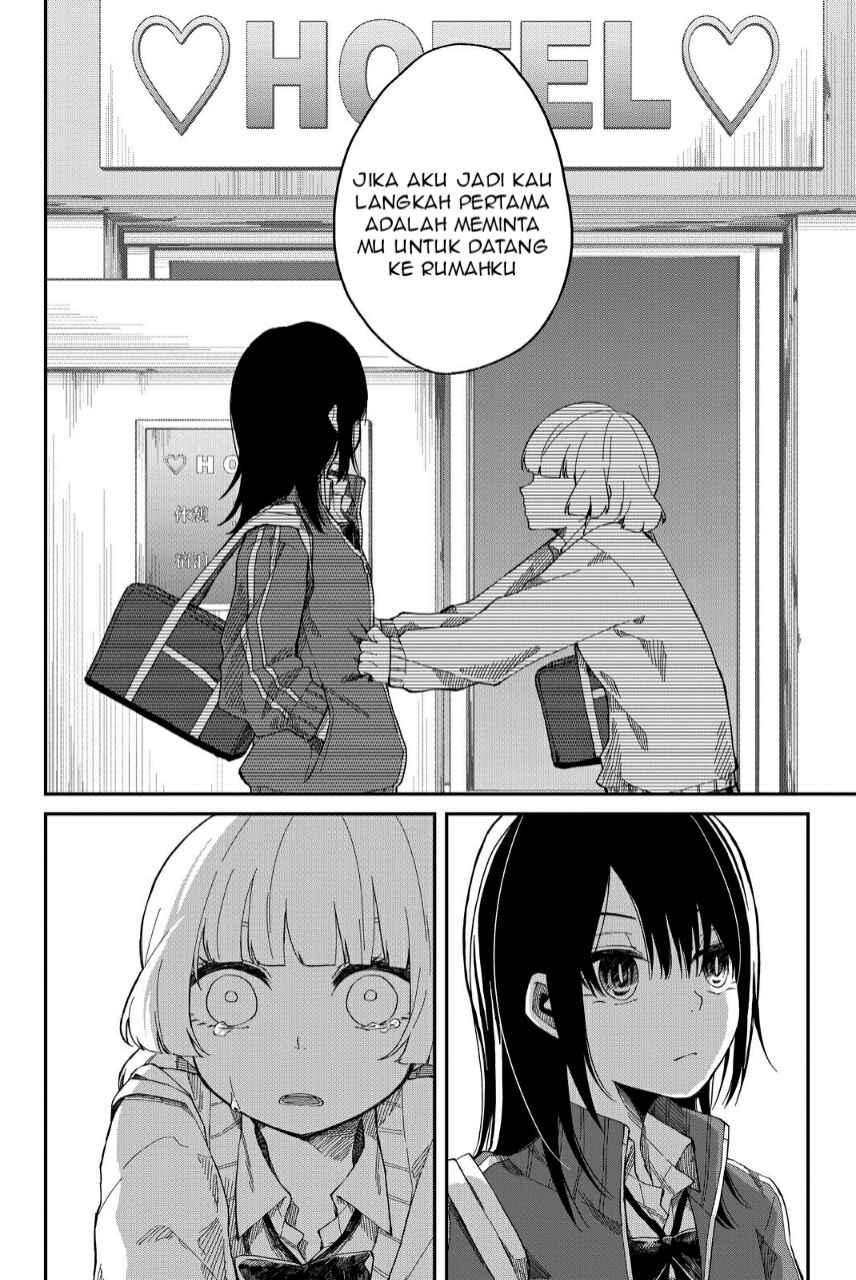 Shouraiteki ni Shinde Kure Chapter 01 Gambar 26