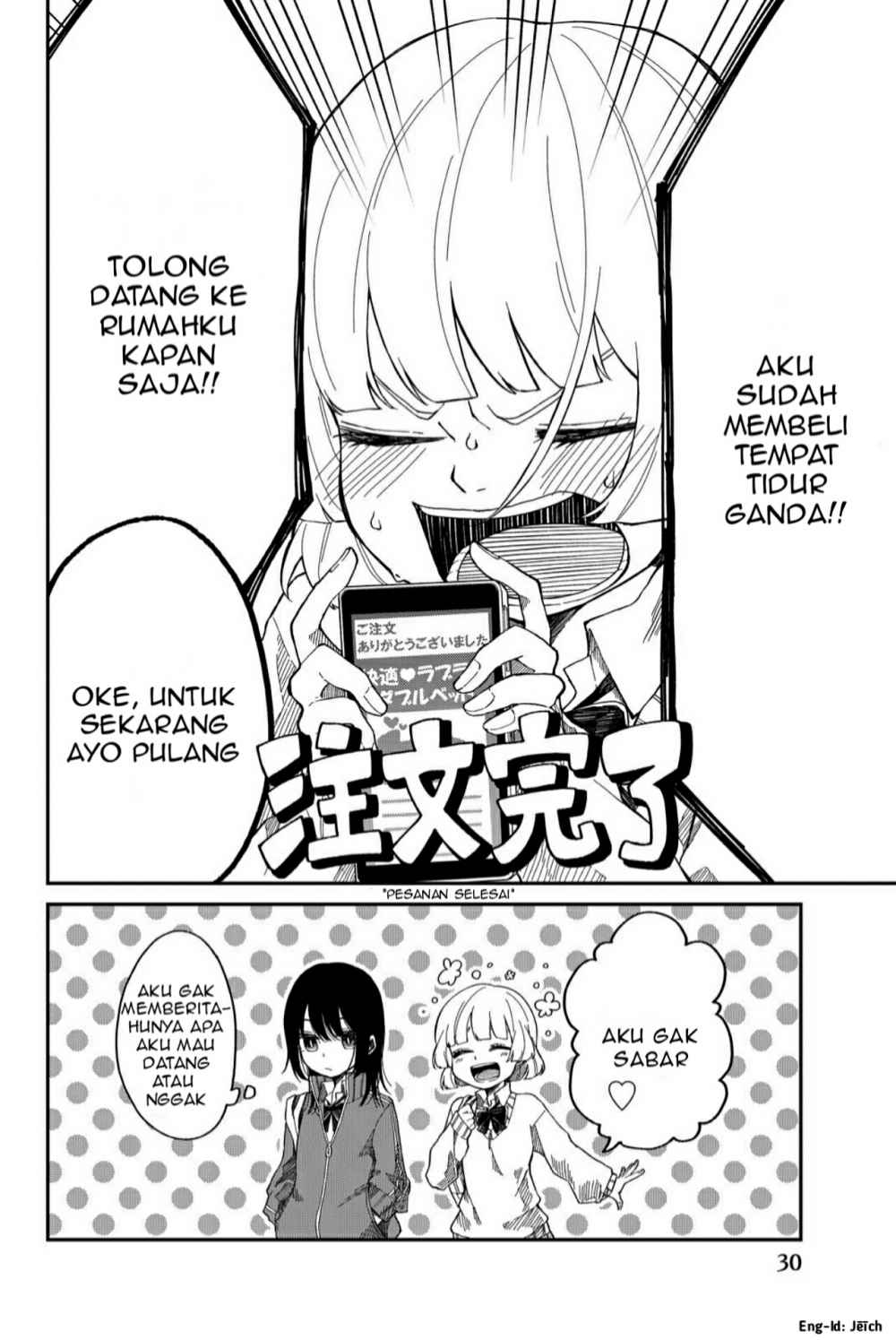 Shouraiteki ni Shinde Kure Chapter 01 Gambar 28