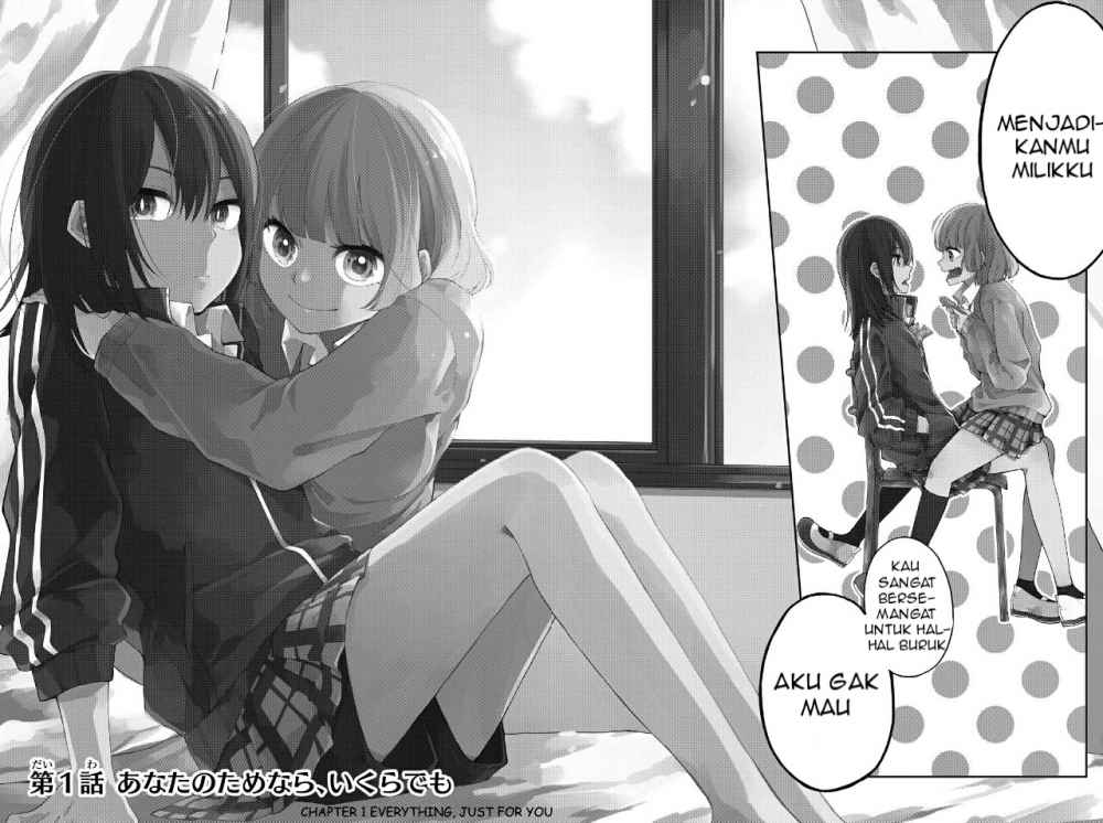 Shouraiteki ni Shinde Kure Chapter 01 Gambar 4