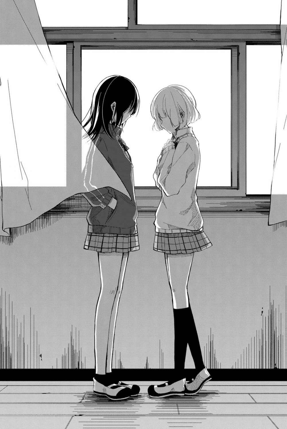 Shouraiteki ni Shinde Kure Chapter 01 Gambar 6