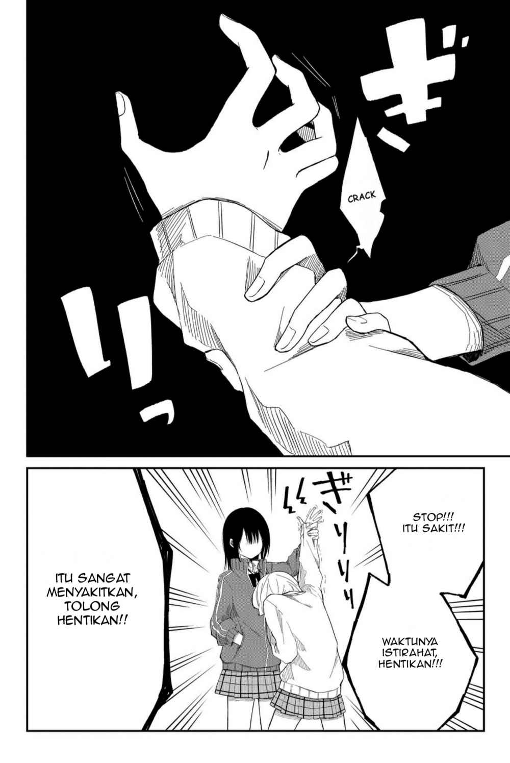 Shouraiteki ni Shinde Kure Chapter 01 Gambar 8