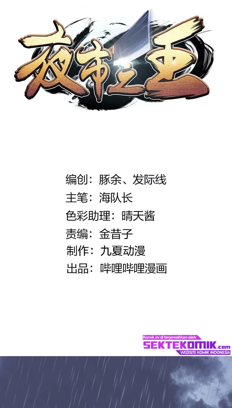 Baca Manhua The King of Night Market Chapter 01 Gambar 2