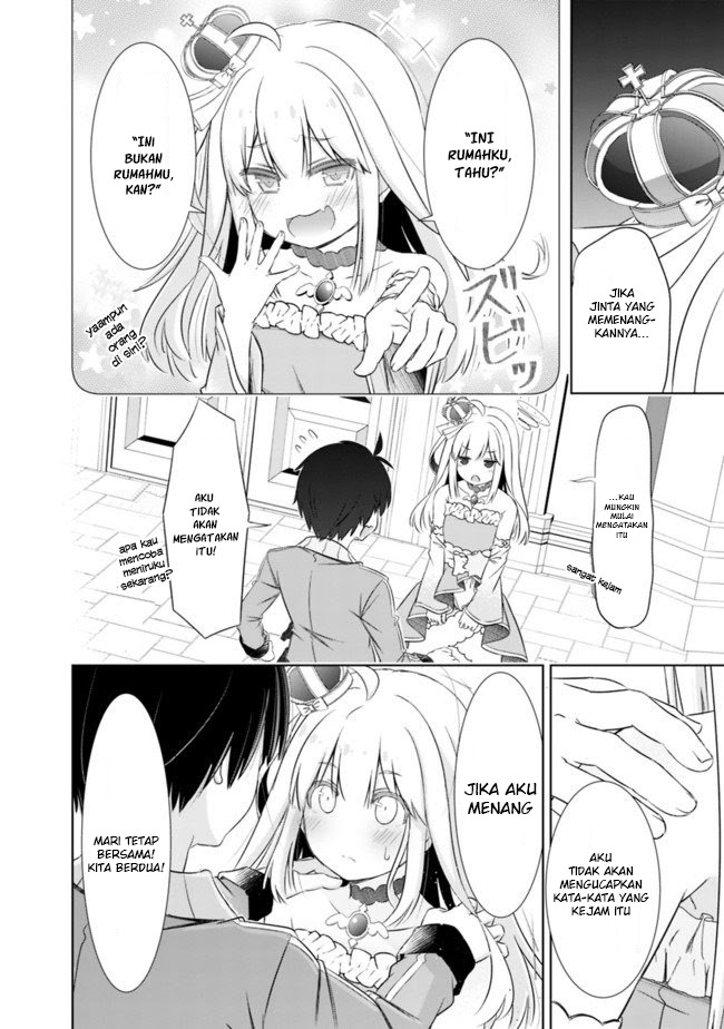 Attouteki Gacha Un De Isekai O Nariagaru! Chapter 06 Gambar 11