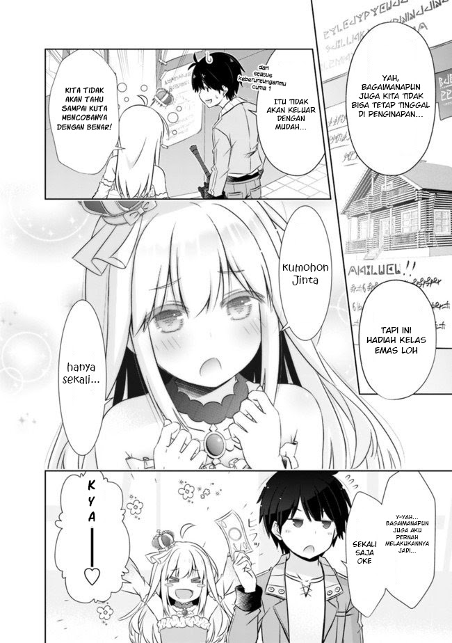 Attouteki Gacha Un De Isekai O Nariagaru! Chapter 06 Gambar 7