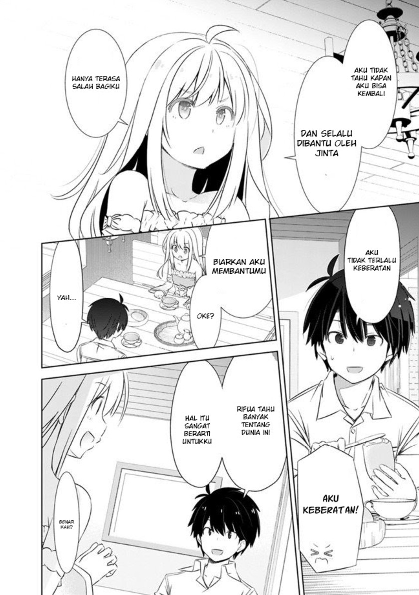 Attouteki Gacha Un De Isekai O Nariagaru! Chapter 05 Gambar 16
