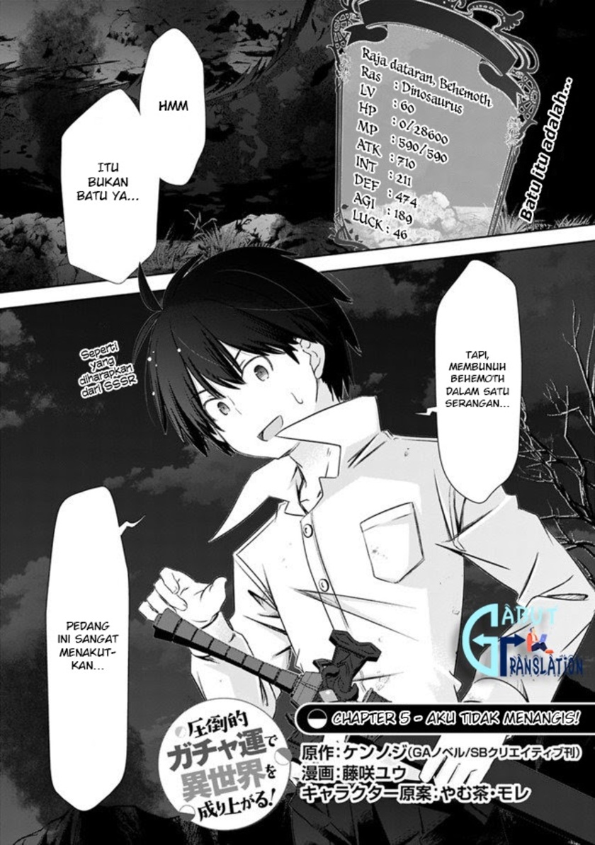 Attouteki Gacha Un De Isekai O Nariagaru! Chapter 05 Gambar 3