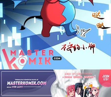 I’m Going to Die Tomorrow Chapter 01 Gambar 4