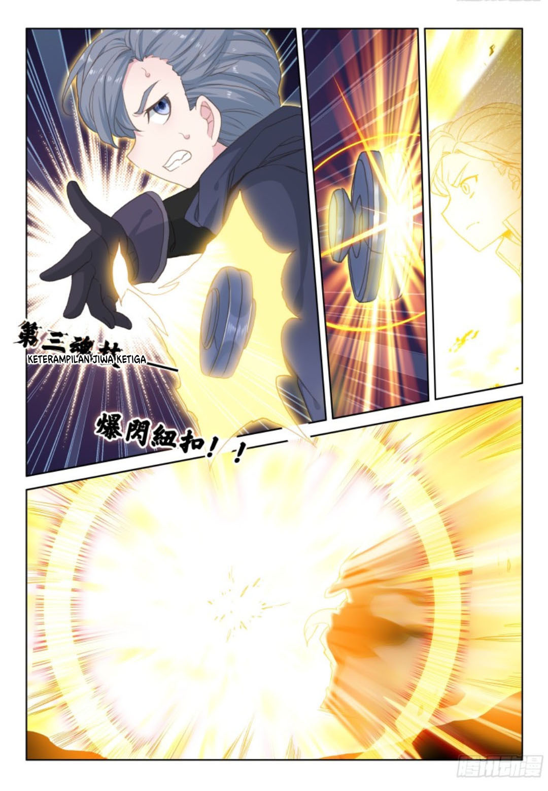 Soul Land IV – The Ultimate Combat Chapter 109 Gambar 13