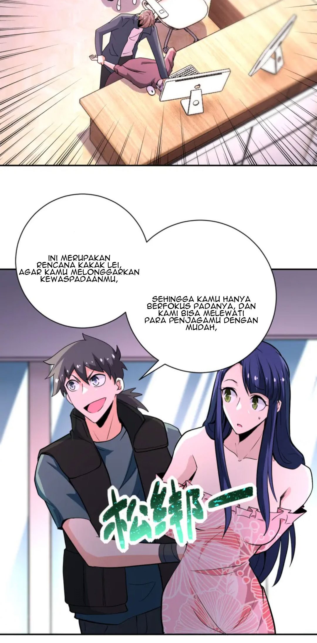 Super System Chapter 147 Gambar 11