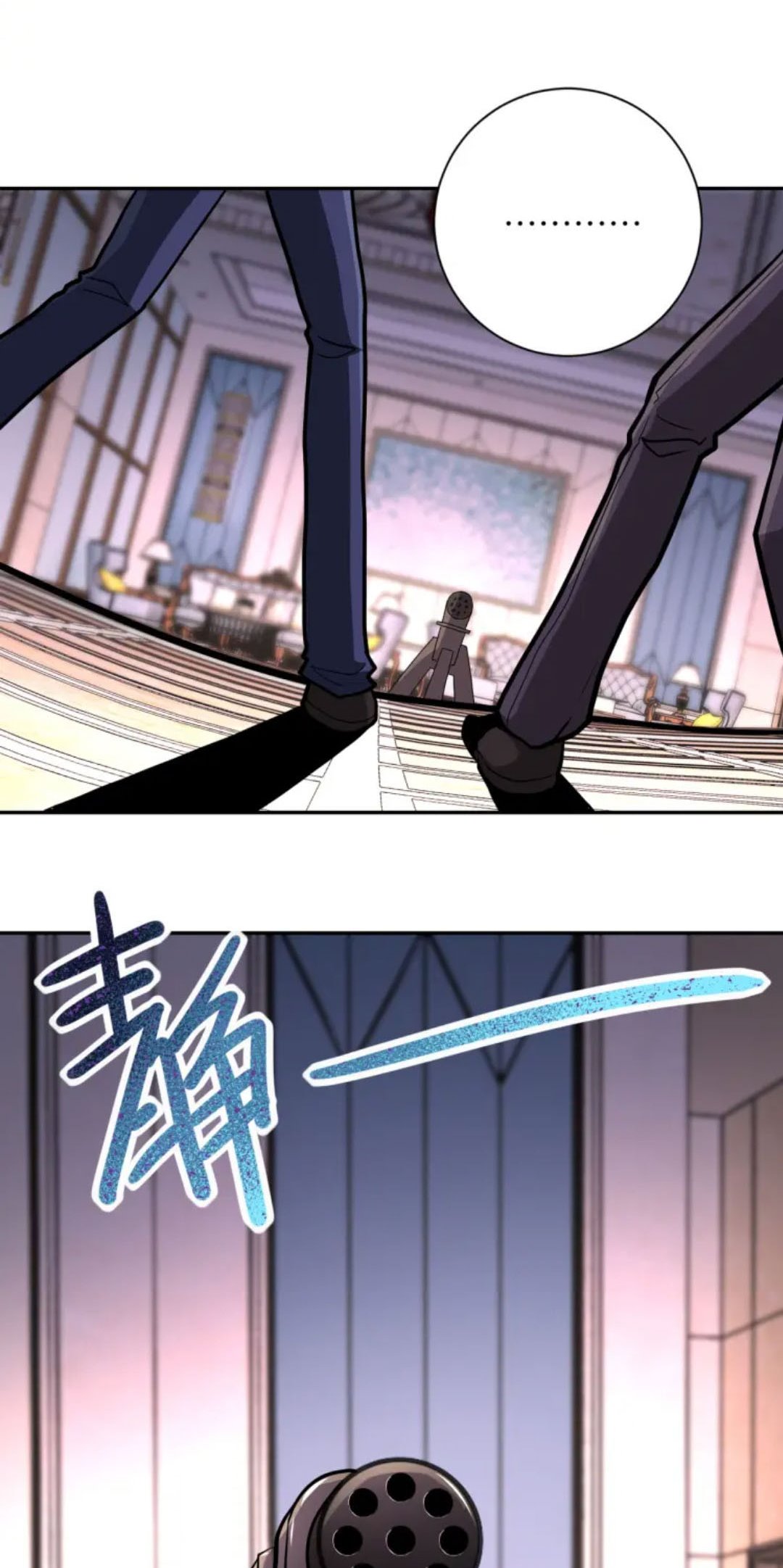 Super System Chapter 147 Gambar 13