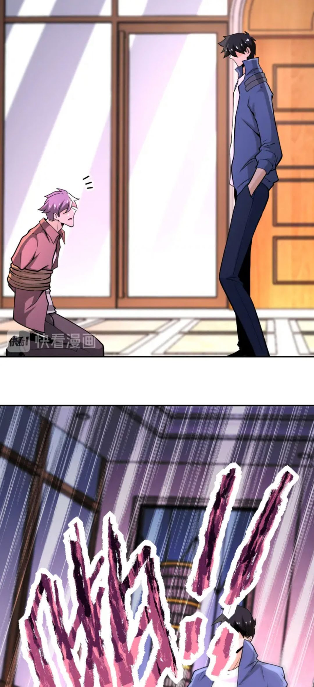 Super System Chapter 147 Gambar 27