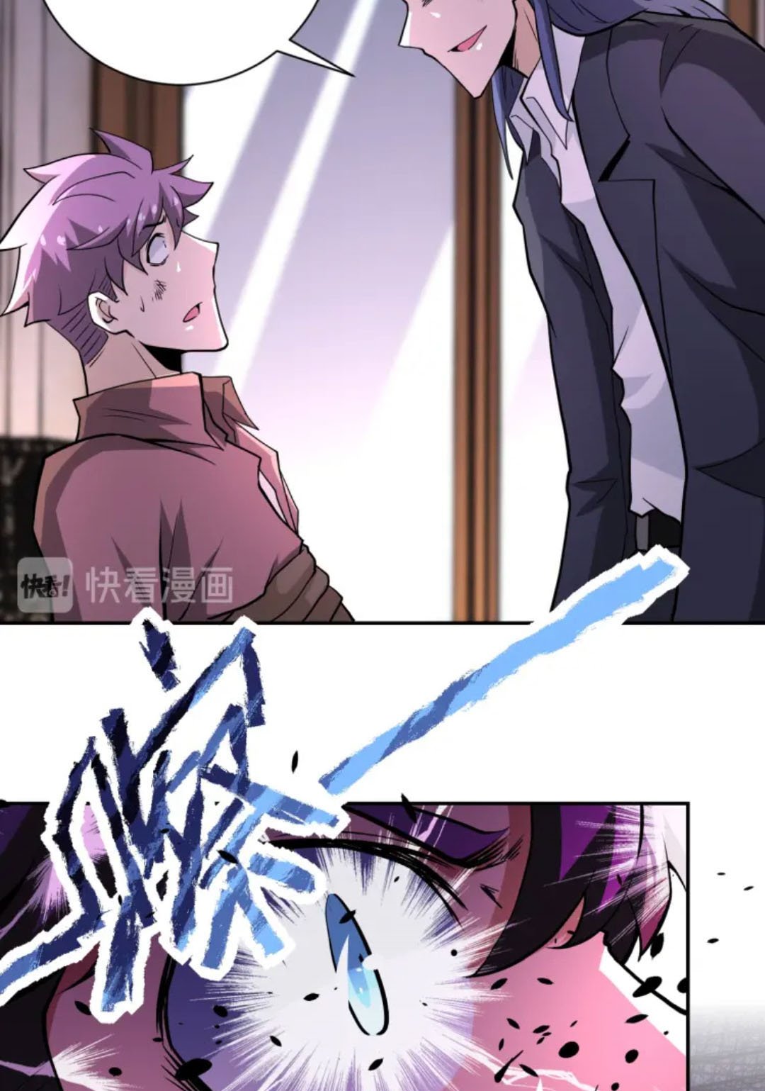 Super System Chapter 147 Gambar 35