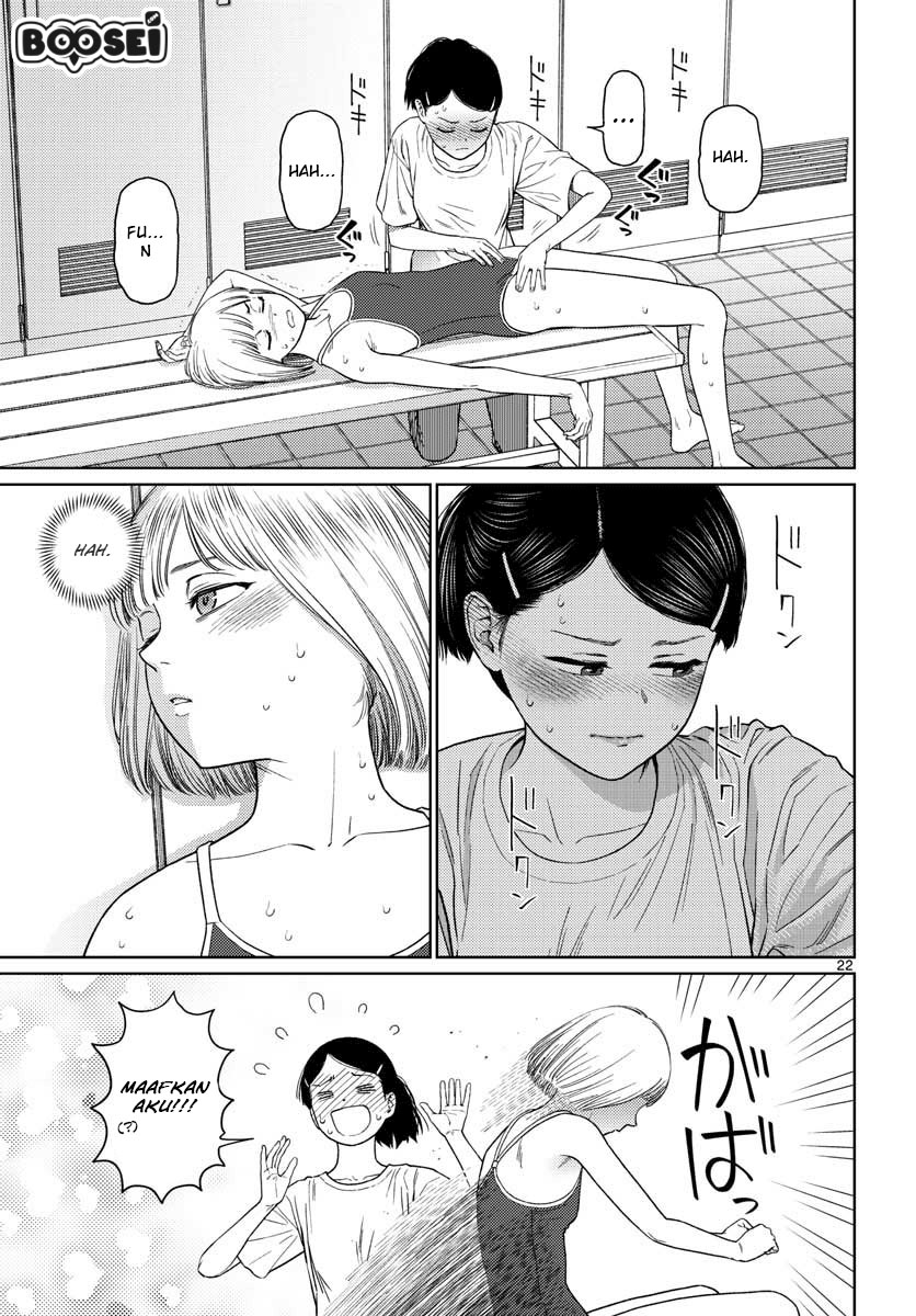Vampeerz, My Peer Vampires Chapter 18 Gambar 25
