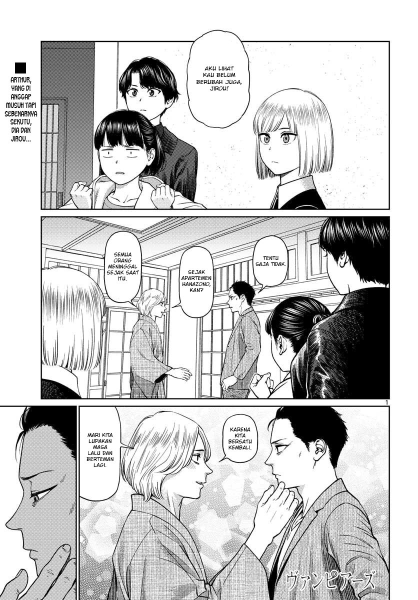 Baca Manga Vampeerz, My Peer Vampires Chapter 17 Gambar 2