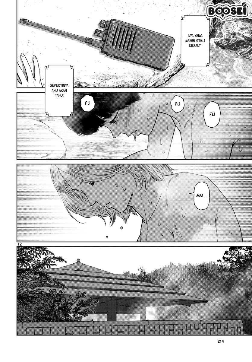 Vampeerz, My Peer Vampires Chapter 16 Gambar 15
