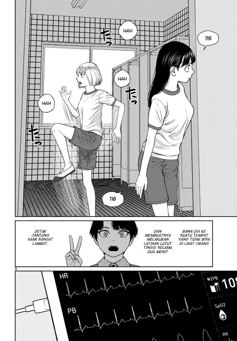 Vampeerz, My Peer Vampires Chapter 15 Gambar 11