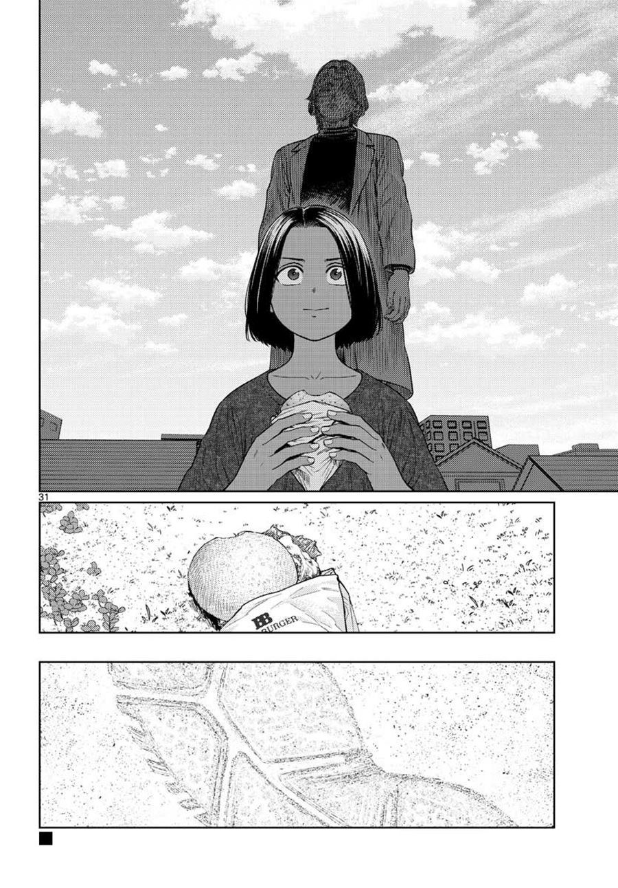 Vampeerz, My Peer Vampires Chapter 15 Gambar 33