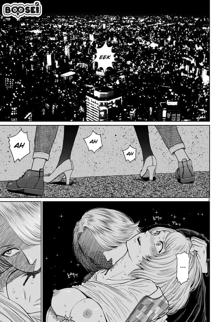 Vampeerz, My Peer Vampires Chapter 15 Gambar 4