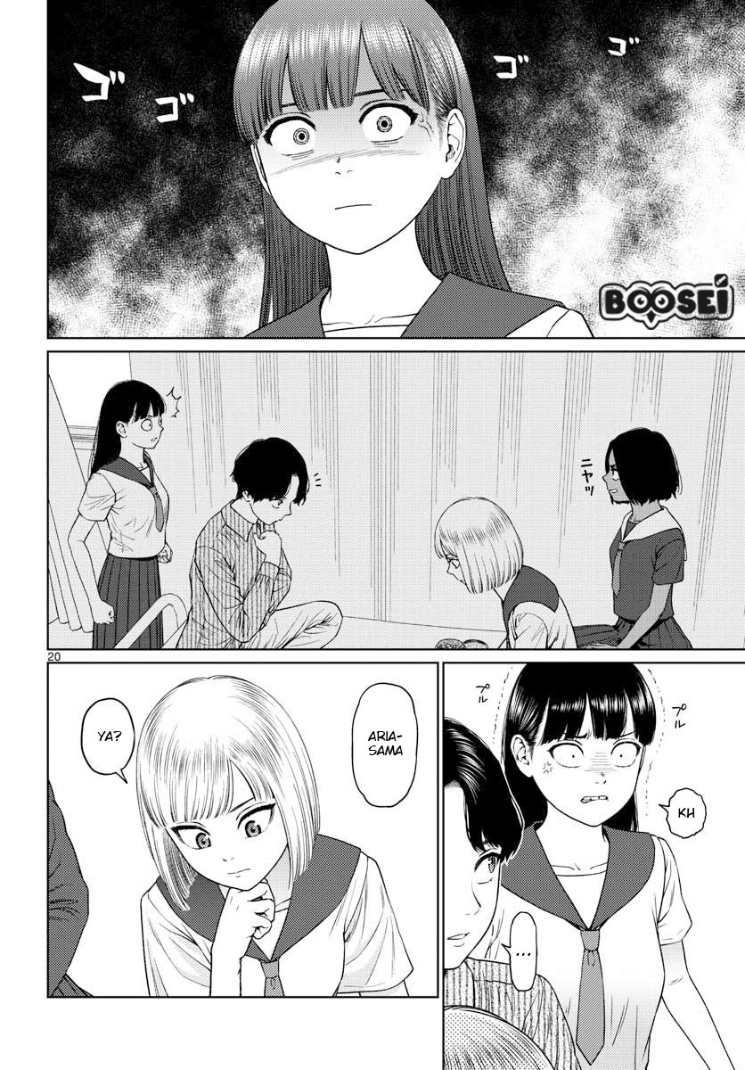 Vampeerz, My Peer Vampires Chapter 12 Gambar 22