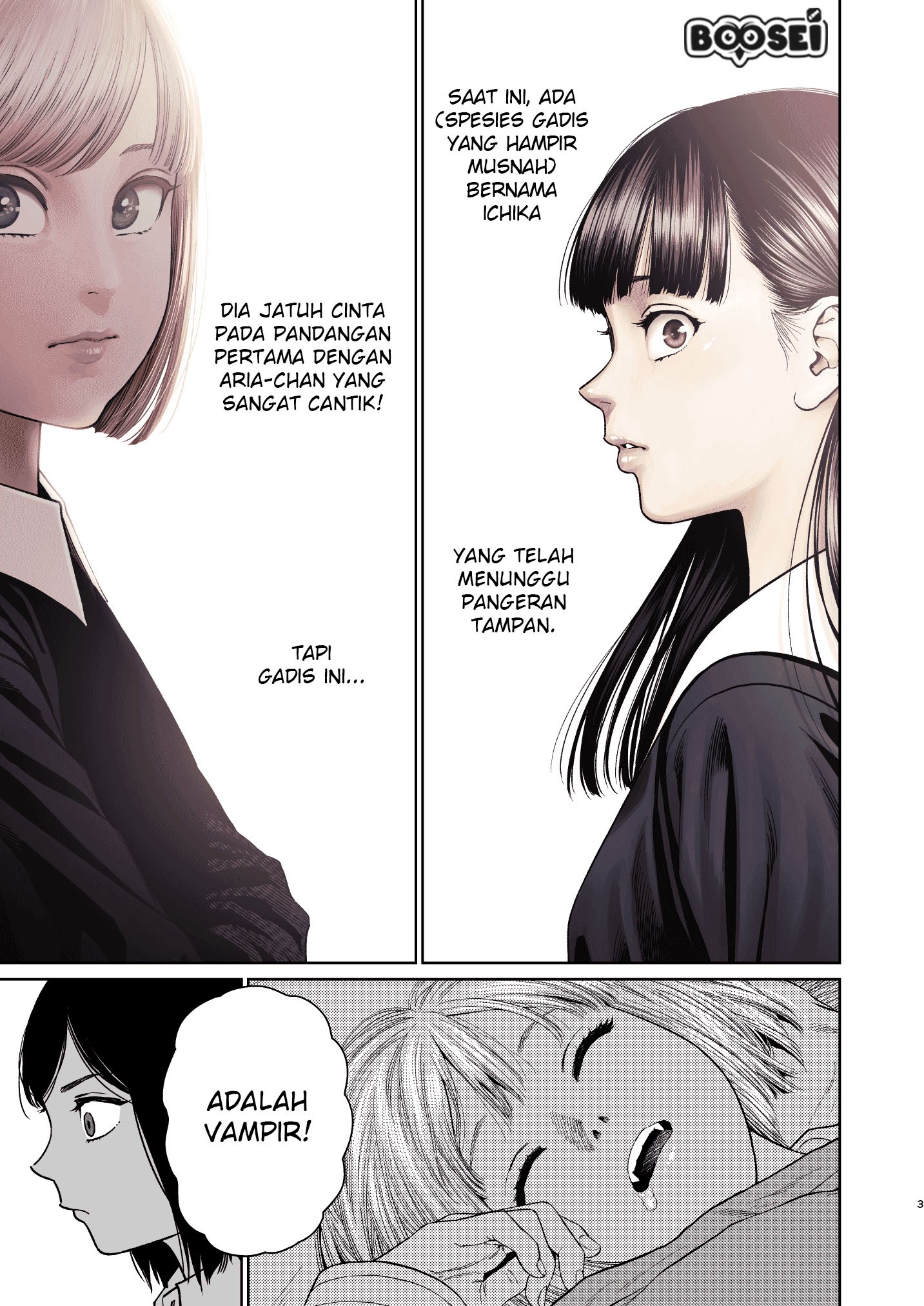Vampeerz, My Peer Vampires Chapter 11.5 Gambar 4