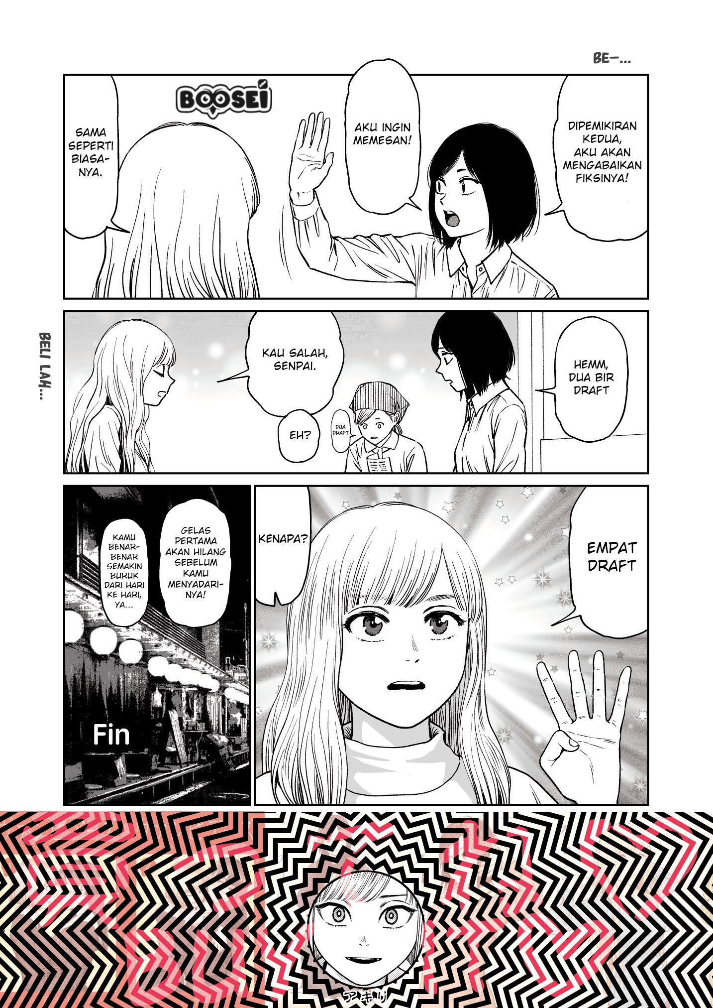 Vampeerz, My Peer Vampires Chapter 11.5 Gambar 9