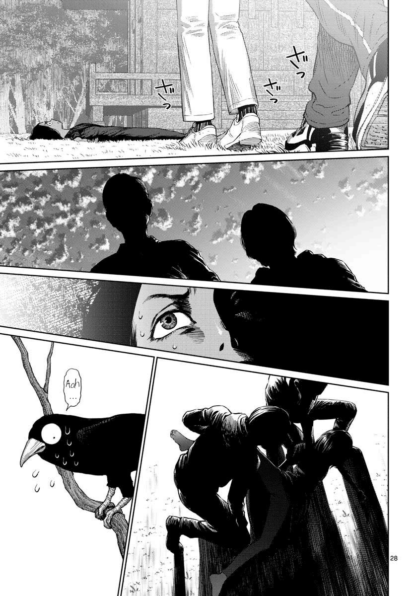 Vampeerz, My Peer Vampires Chapter 11 Gambar 29