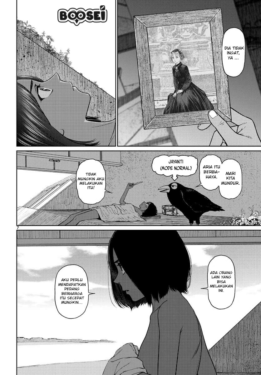 Vampeerz, My Peer Vampires Chapter 11 Gambar 8