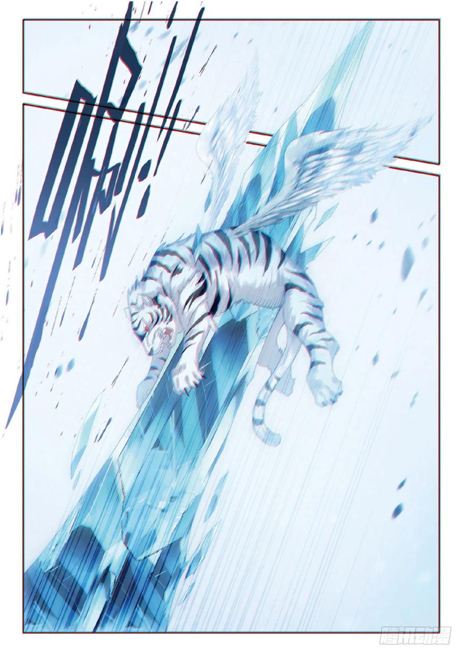 Soul Land 3 Chapter 83 Gambar 13