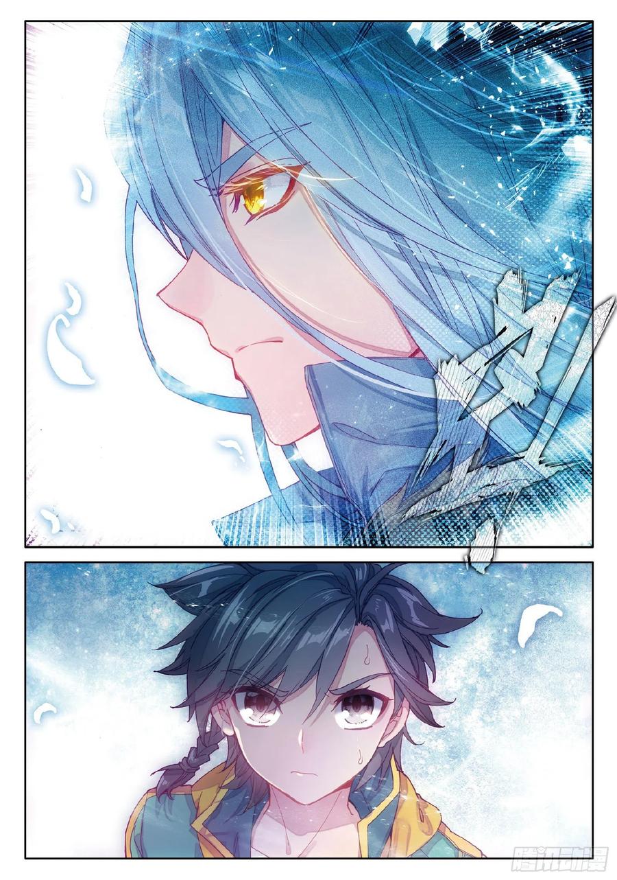 Soul Land 3 Chapter 82 Gambar 14
