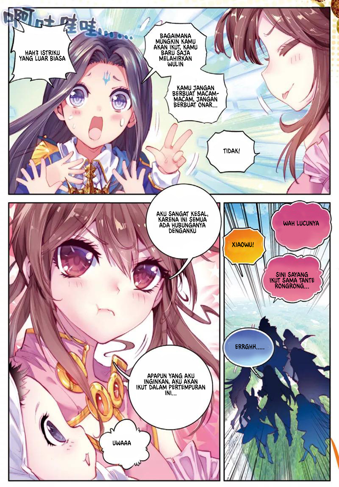 Soul Land – Legend of The Gods’ Realm Chapter 46.1 Gambar 11