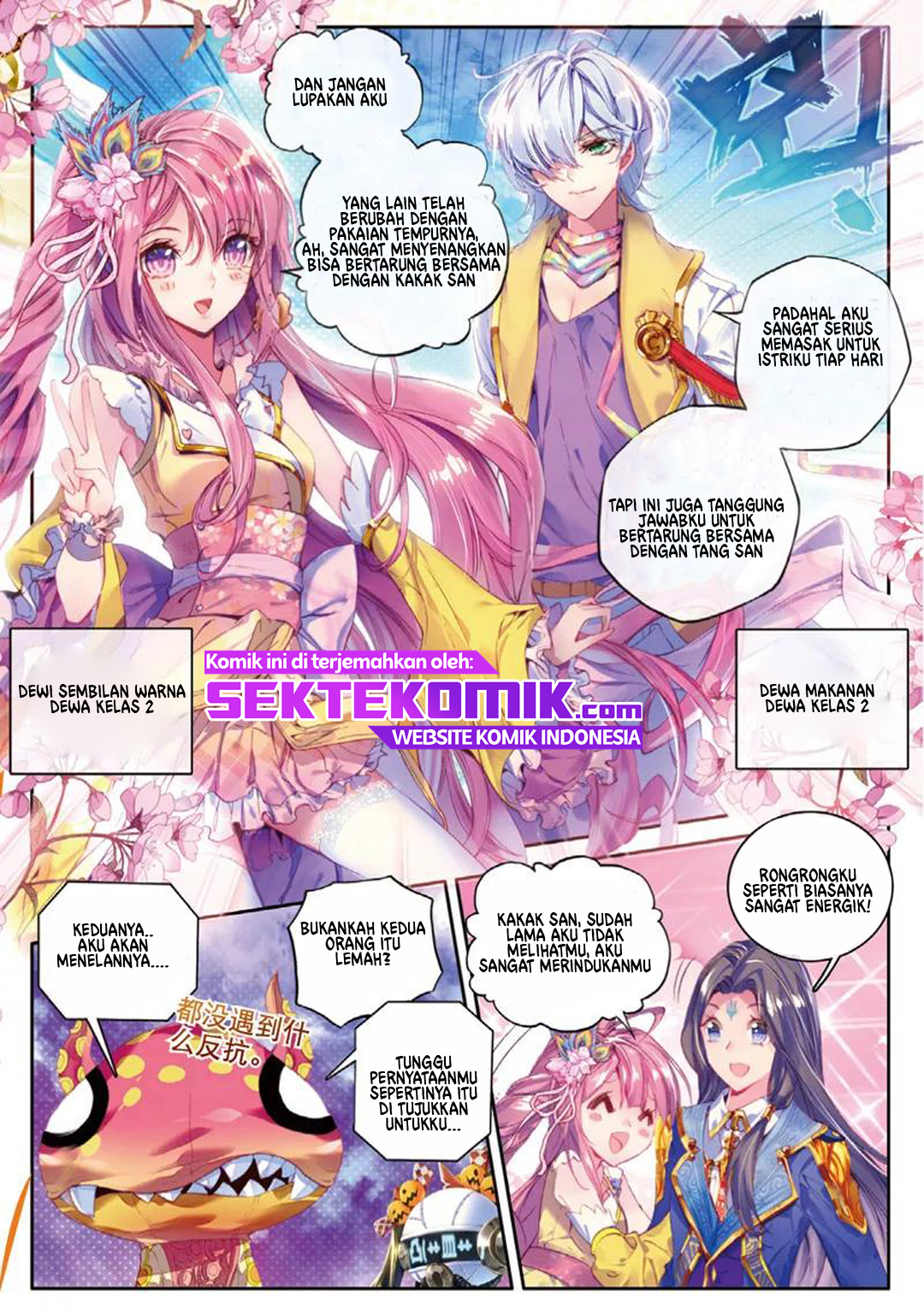 Soul Land – Legend of The Gods’ Realm Chapter 46.1 Gambar 7