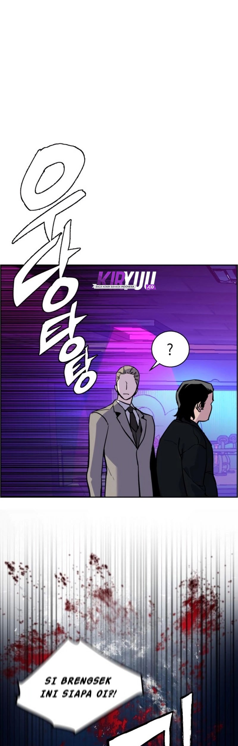 Mercenary Enrollment Chapter 20 Gambar 41