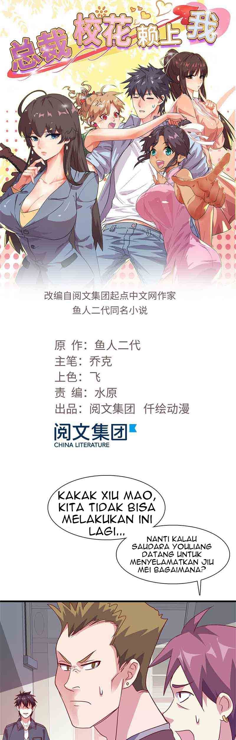 Baca Manhua The President’s School Flower Is on Me Chapter 03 Gambar 2