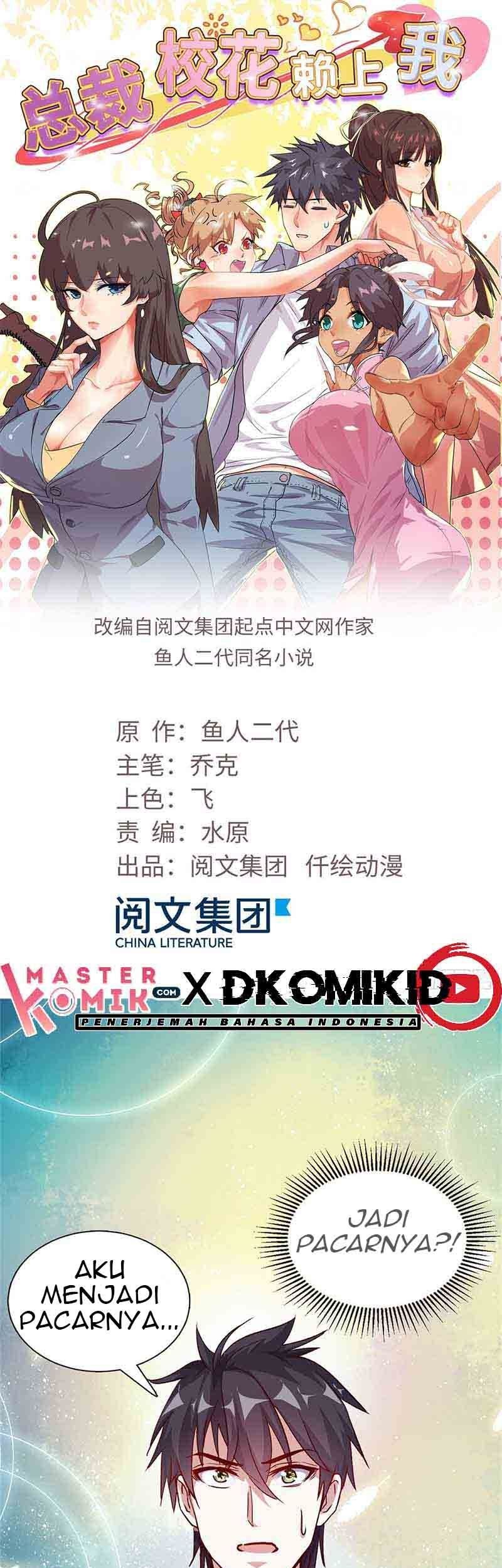 Baca Manhua The President’s School Flower Is on Me Chapter 02 Gambar 2