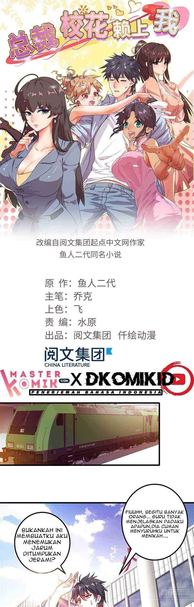 Baca Manhua The President’s School Flower Is on Me Chapter 01 Gambar 2