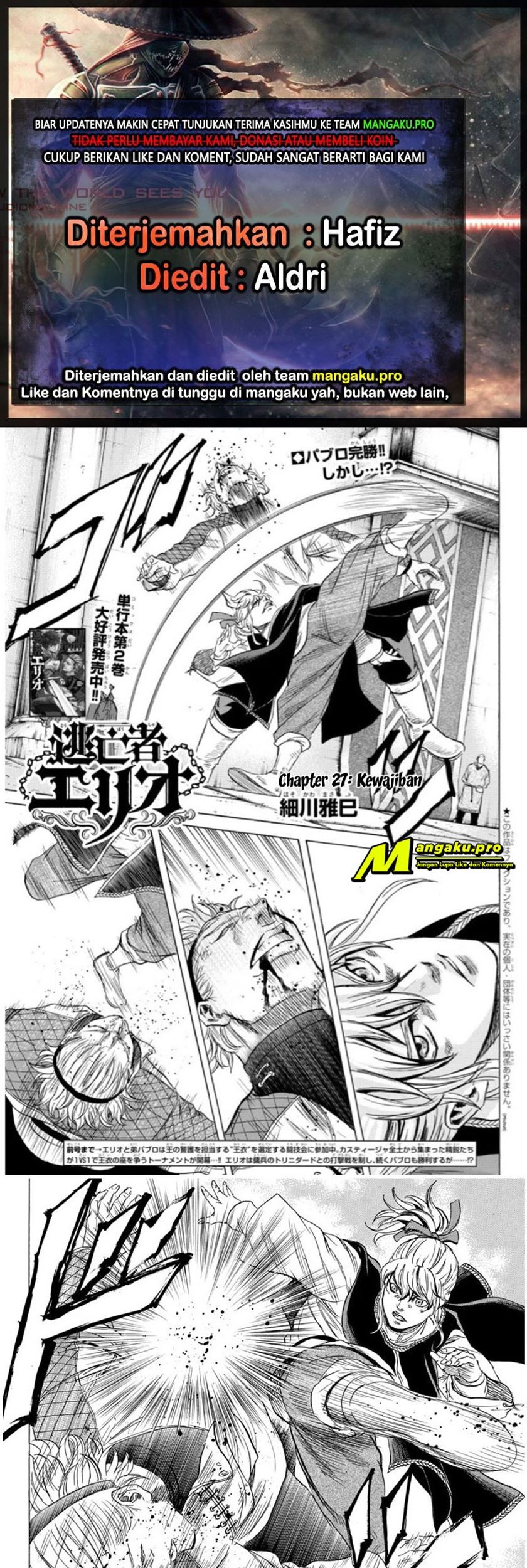 Baca Komik Toubousha Elio Chapter 27 Gambar 1