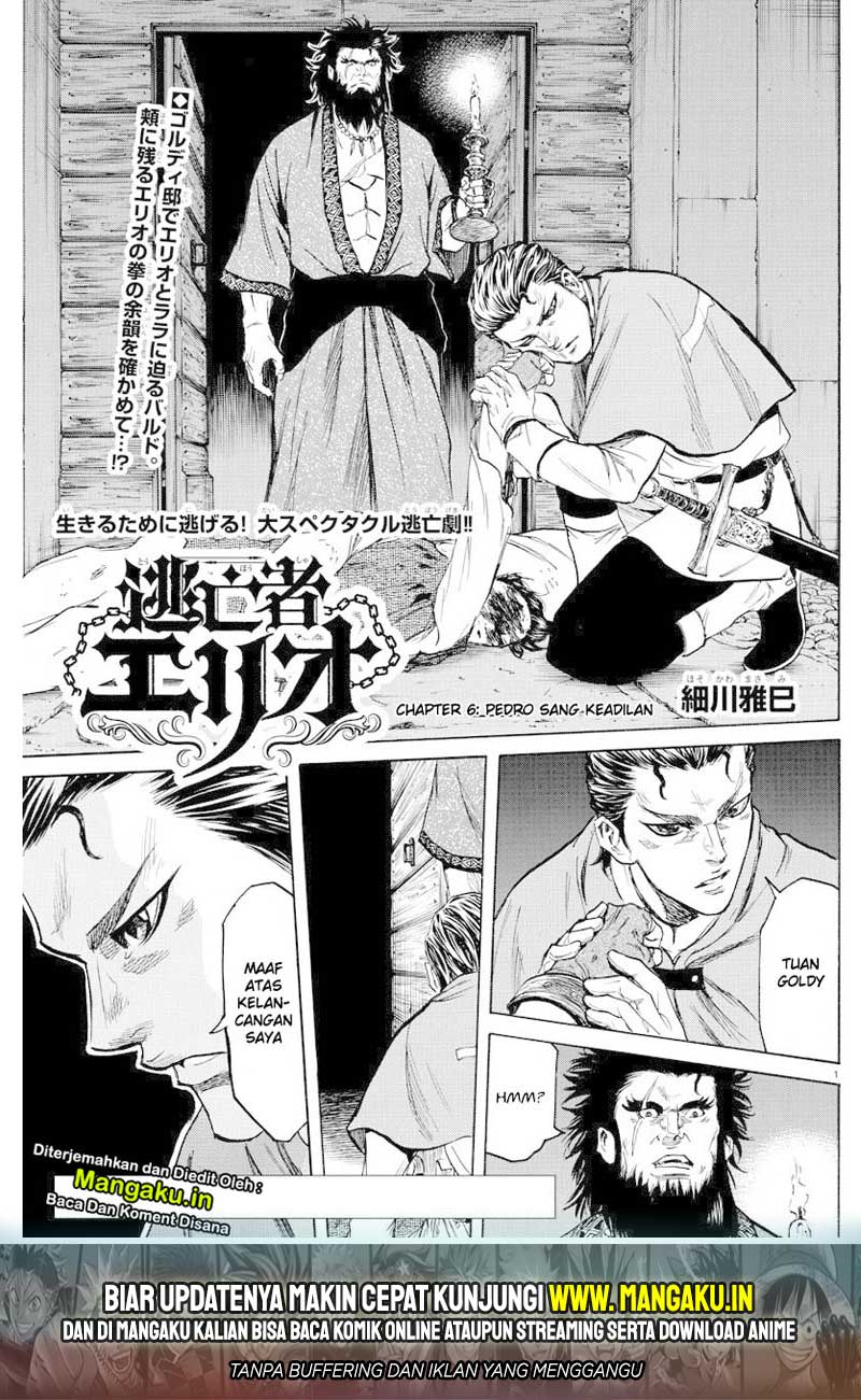 Baca Manga Toubousha Elio Chapter 06 Gambar 2