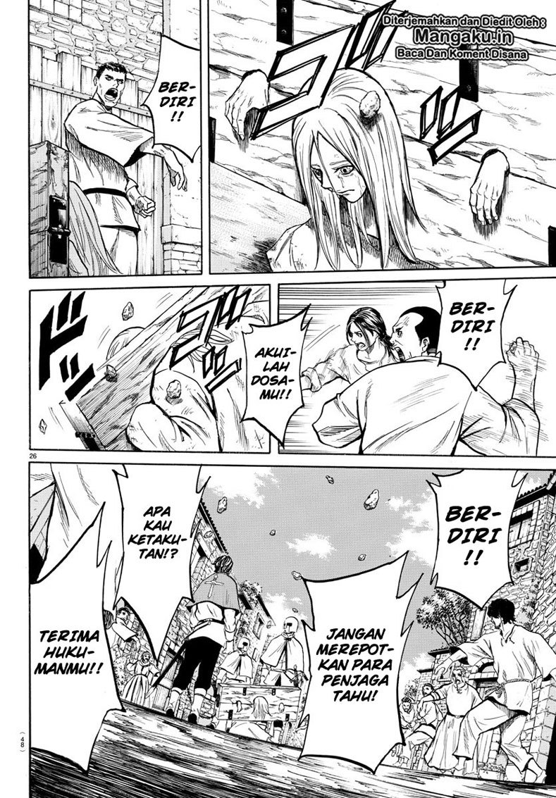 Toubousha Elio Chapter 01.2 Gambar 11